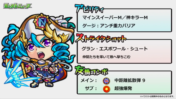 スクリーンショット 2018-07-19 16.02.21