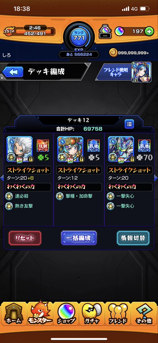 D7Up-8gUwAEVnxN