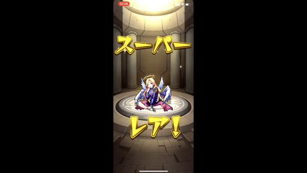 スクリーンショット 2019-01-23 12.47.18