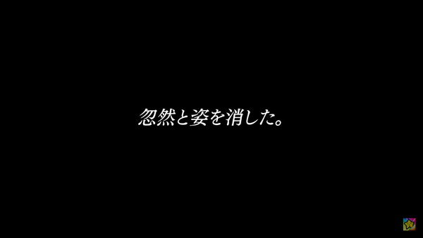 スクリーンショット 2019-04-02 12.28.12