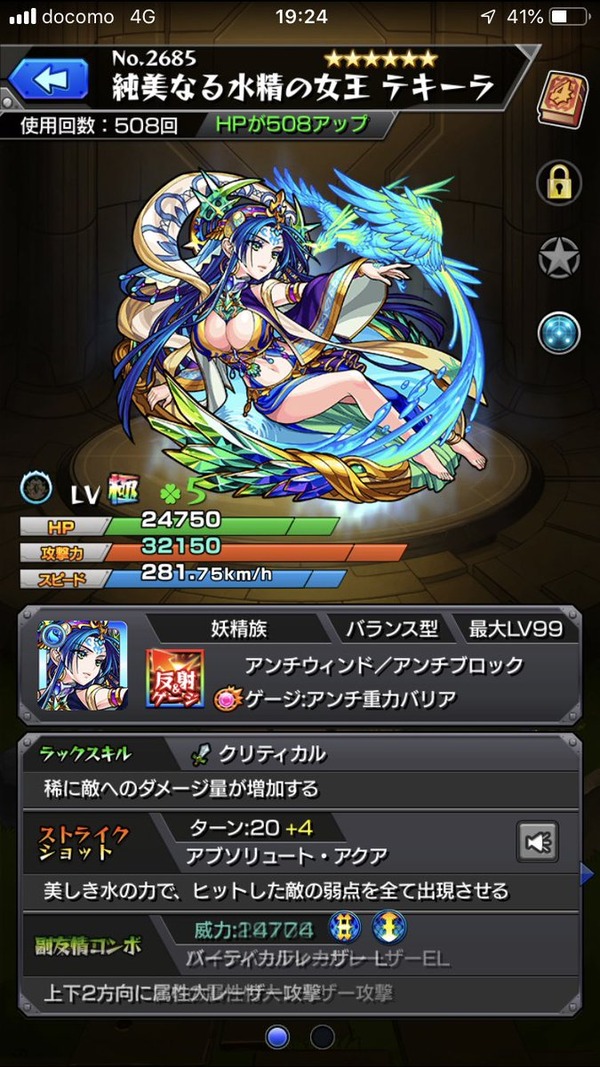 D7KhkxhUIAAHkBQ