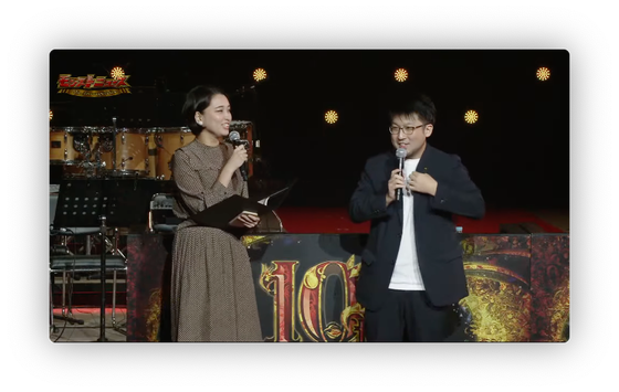 スクリーンショット 2023-09-30 18.35.42