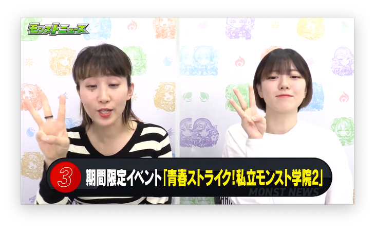 スクリーンショット 2022-04-14 16.05.36