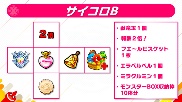 スクリーンショット 2019-07-13 19.17.16