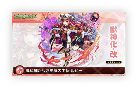 スクリーンショット 2024-03-07 16.17.29