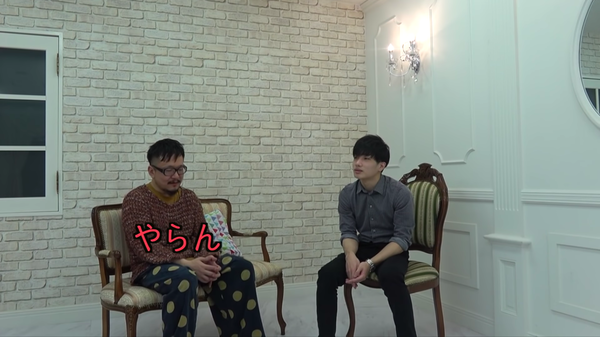 スクリーンショット 2019-04-01 3.06.42