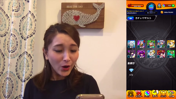 スクリーンショット 2019-07-02 1.48.04