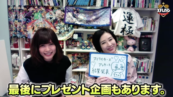 スクリーンショット 2018-11-02 18.23.06