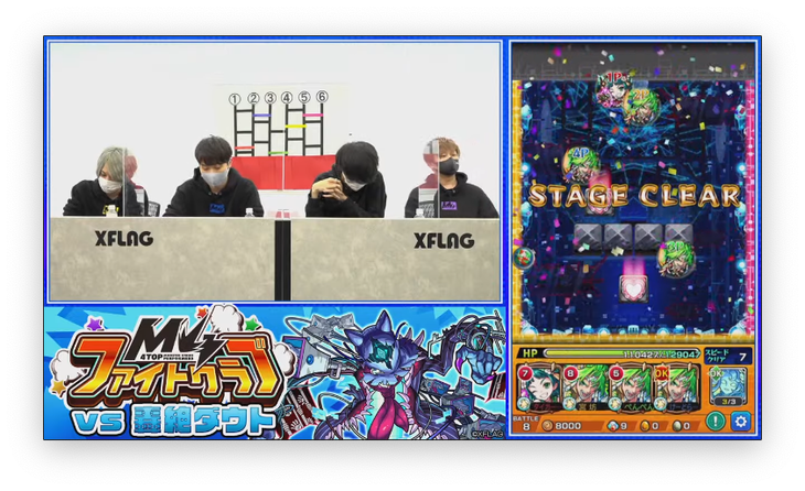 スクリーンショット 2021-09-17 19.59.22