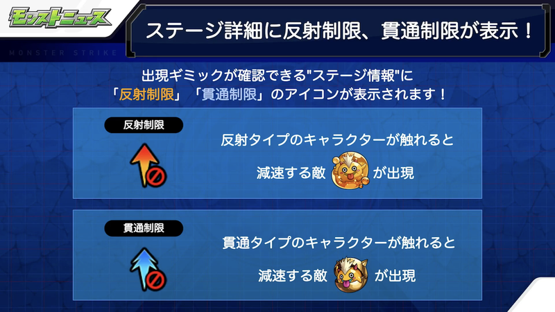 スクリーンショット 2020-12-10 16.31.35