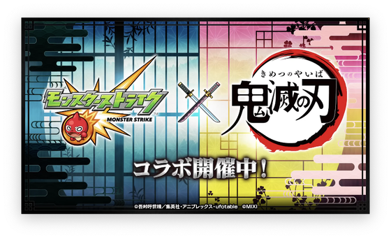 スクリーンショット 2023-07-20 16.03.53