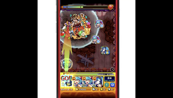 スクリーンショット 2019-11-25 1.33.28