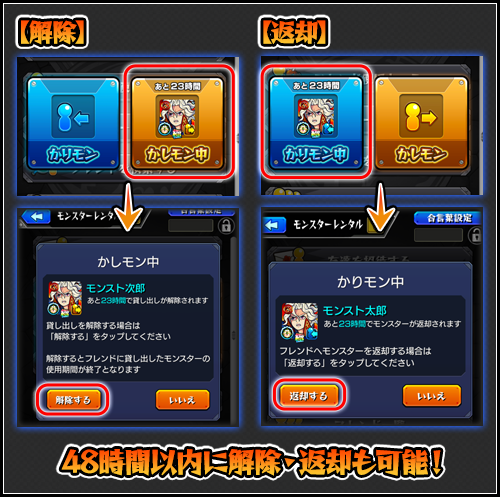 HFMZrPU2a9Gc20181001_5i