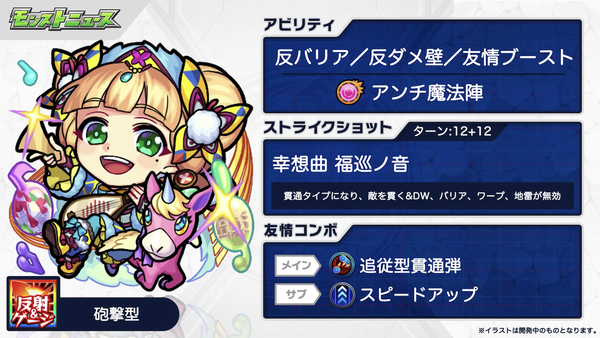 スクリーンショット 2020-05-14 17.04.21