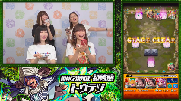 スクリーンショット 2019-06-21 19.26.47