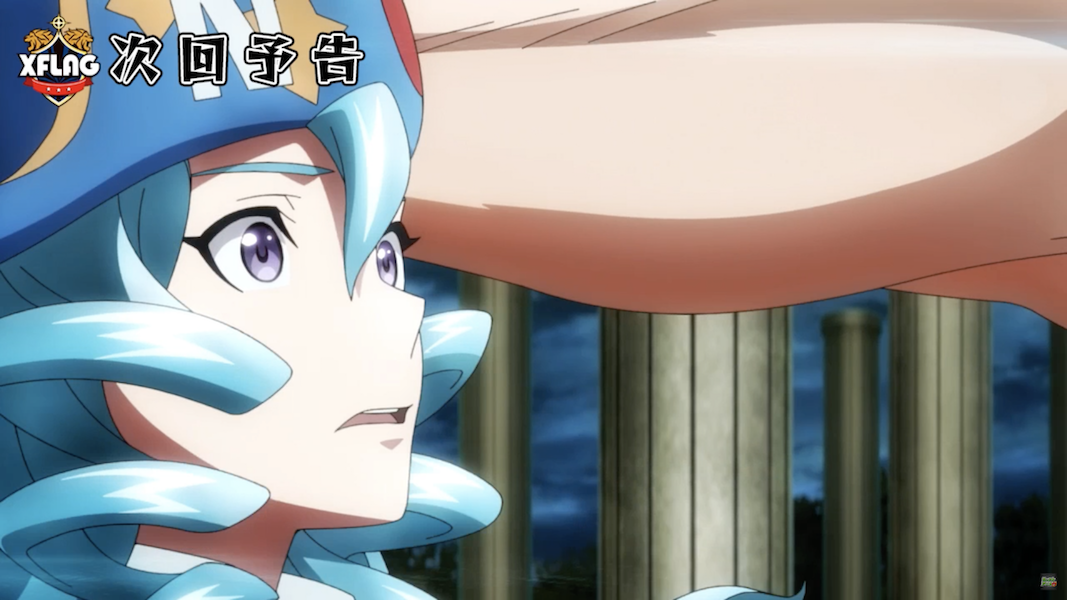 モンストアニメ セクハラ確定 ナポレオンがゼウスに リアル壁ドン されてこの表情 照 チラ見せきたあああああああ モンスト まとめーじぇんと