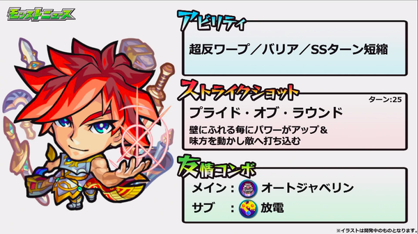 スクリーンショット 2019-12-27 17.01.45