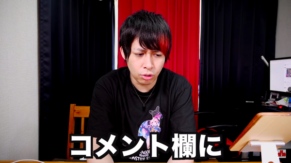 スクリーンショット 2019-03-09 19.01.24