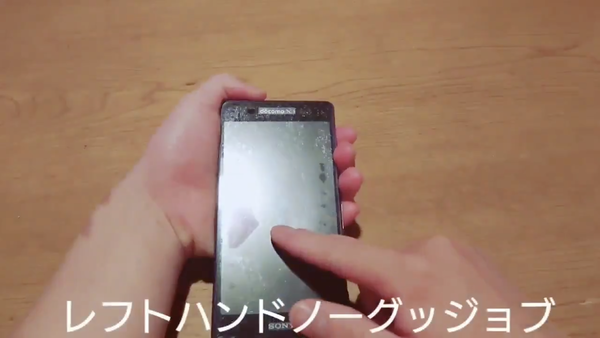 スクリーンショット 2019-06-13 4.07.05