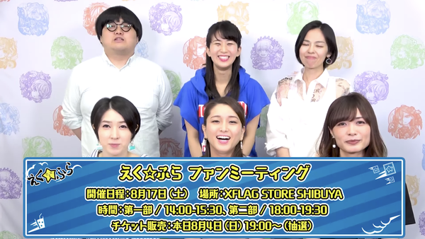 スクリーンショット 2019-08-04 17.22.53