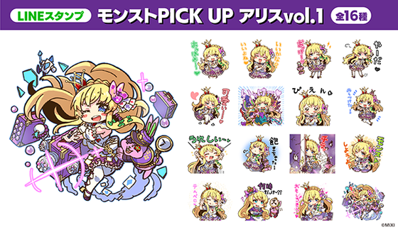 6WQWvK4Nungf20230623a