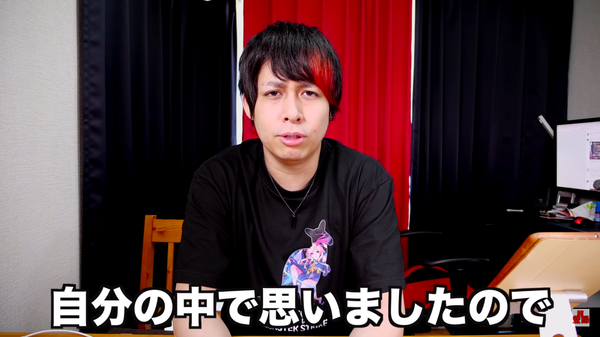 スクリーンショット 2019-03-09 19.00.45