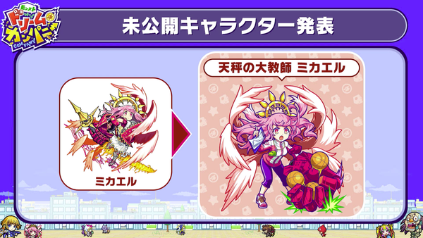 スクリーンショット 2019-07-13 12.45.07(2)