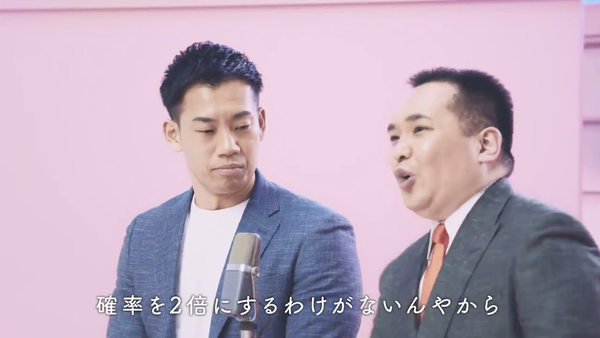 スクリーンショット 2020-04-02 18.43.53
