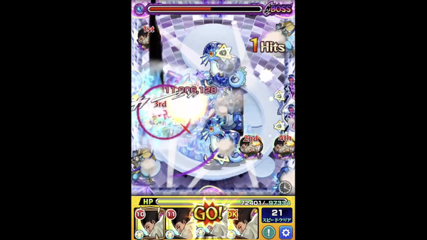 スクリーンショット 2019-11-29 20.48.53