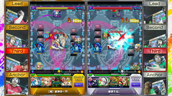 スクリーンショット 2018-07-01 16.51.52