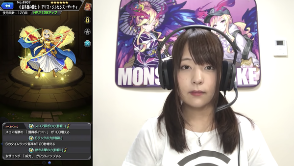 スクリーンショット 2020-09-13 23.30.12