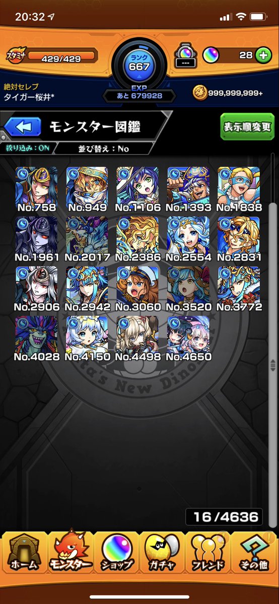 ES5-UkkU4AA16a9