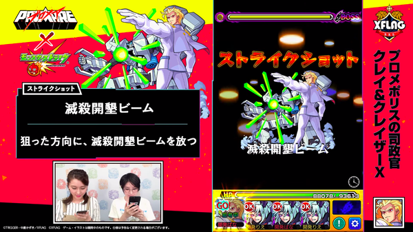 スクリーンショット 2019-06-03 18.32.12