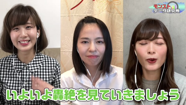 スクリーンショット 2020-05-26 18.58.40