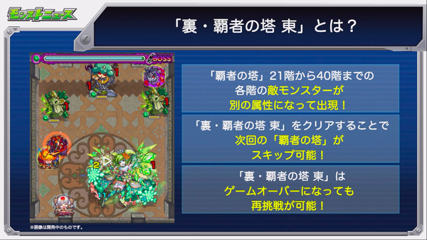 スクリーンショット 2019-12-19 16.07.15