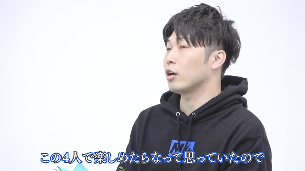 スクリーンショット 2020-09-04 1.45.40