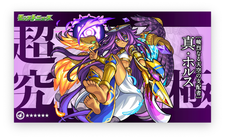 スクリーンショット 2021-08-12 16.05.31