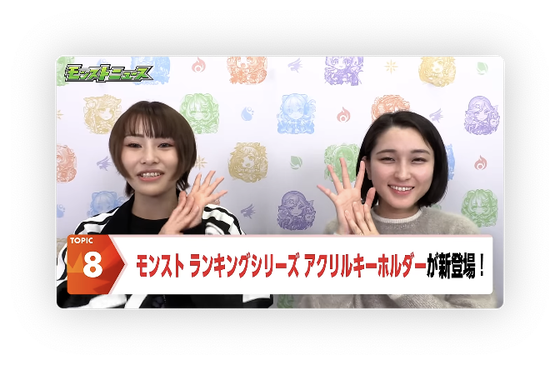 スクリーンショット 2024-02-01 16.28.37