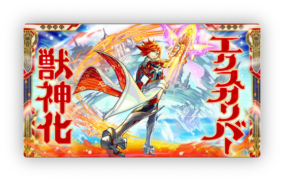 スクリーンショット 2023-10-01 18.48.28