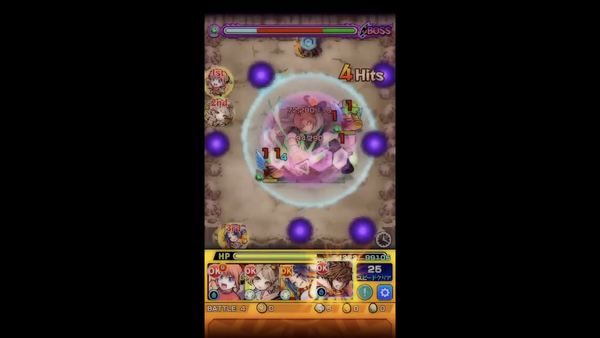 スクリーンショット 2019-09-08 11.54.40
