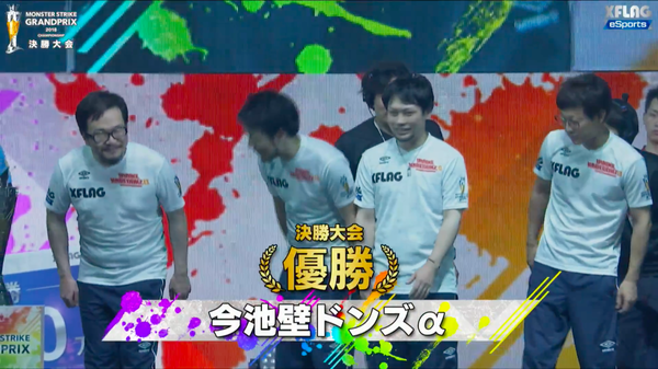 スクリーンショット 2018-07-01 18.44.11