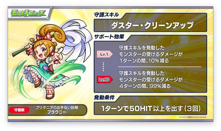 スクリーンショット 2021-04-25 20.05.16