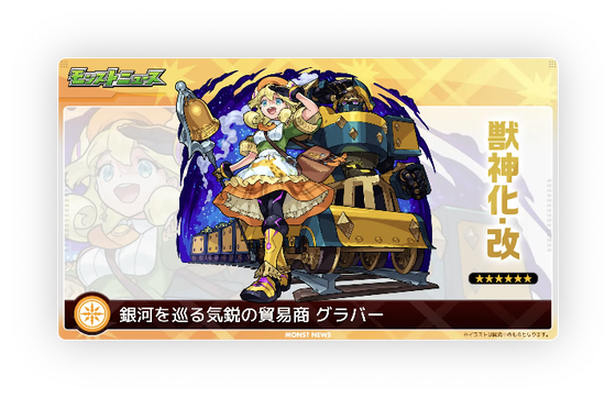 スクリーンショット 2023-11-02 16.12.12