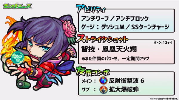 スクリーンショット 2019-05-09 16.05.41