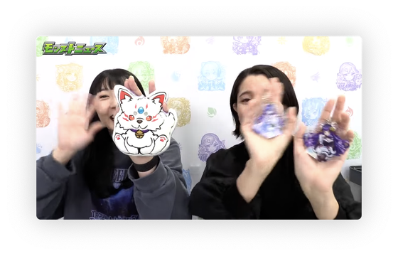 スクリーンショット 2023-11-16 16.32.21