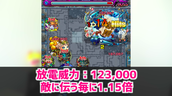 スクリーンショット 2018-09-11 14.32.45