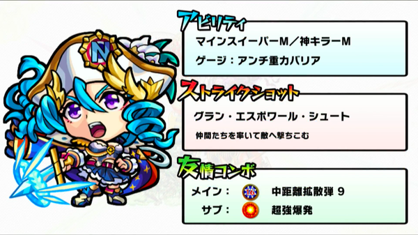 スクリーンショット 2018-07-01 19.44.07