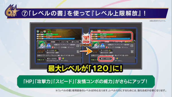 スクリーンショット 2019-10-05 18.52.34