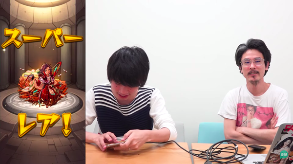 スクリーンショット 2019-07-01 4.42.56