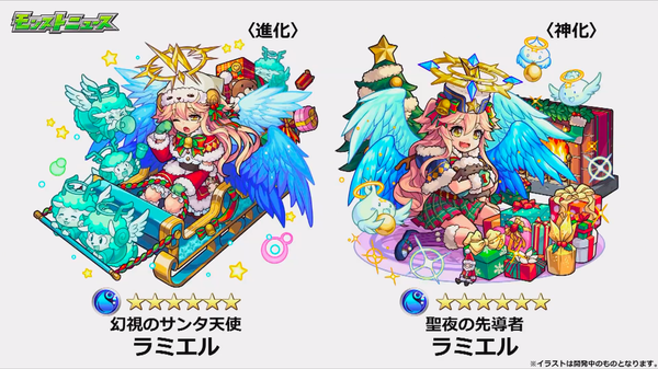スクリーンショット 2018-12-20 16.04.10